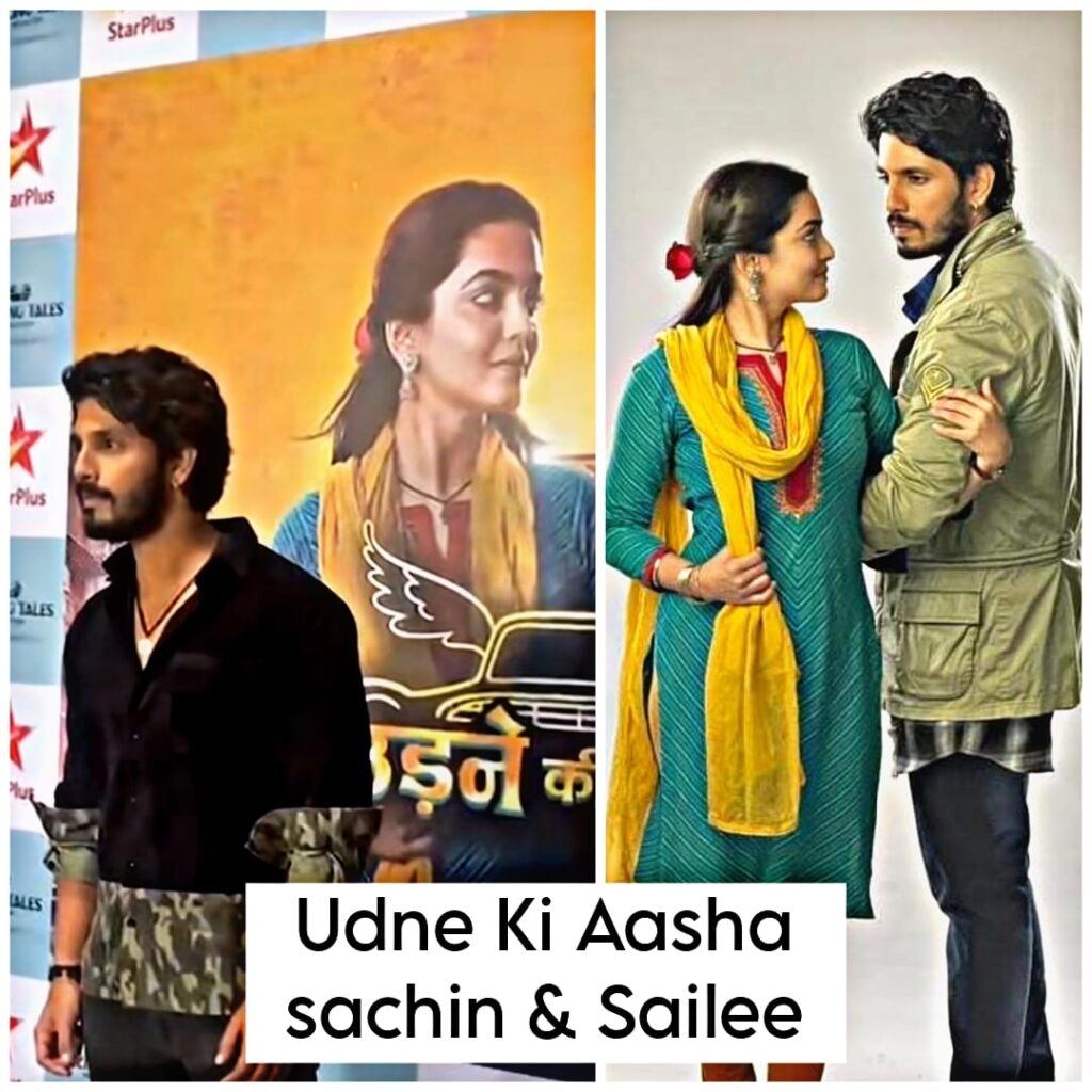Udne Ki Aasha Star Plus and Disney+ Hotstar Serial recent Shares, Cast, Updates 
